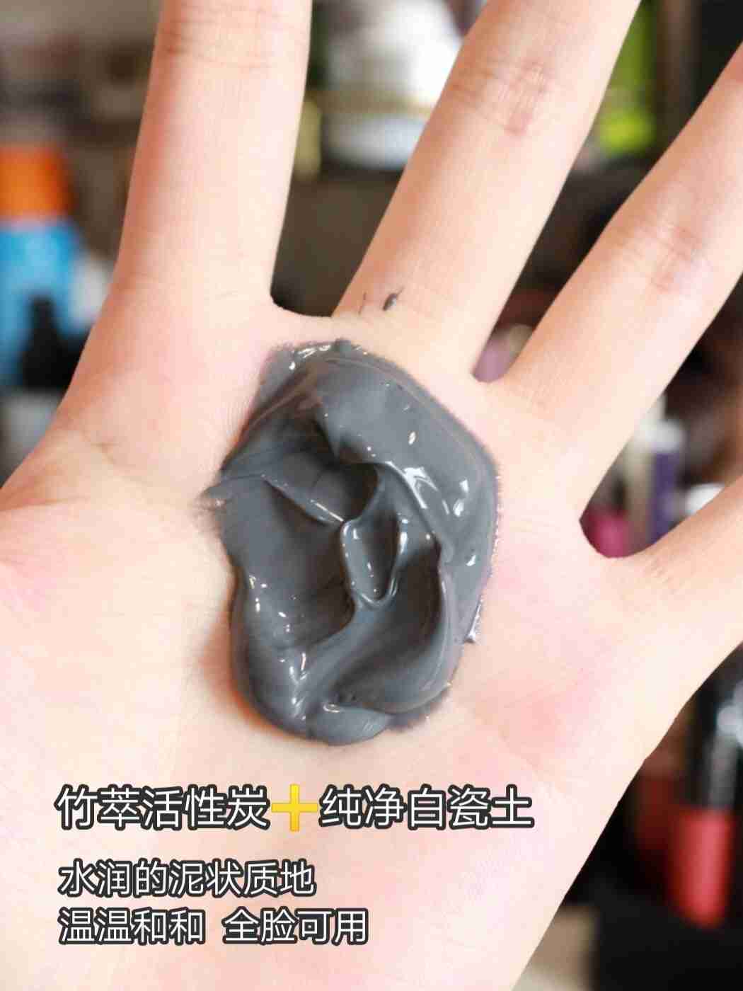 有它黑头都不用挤，全部跑出来了，这款宝贝安利给你们