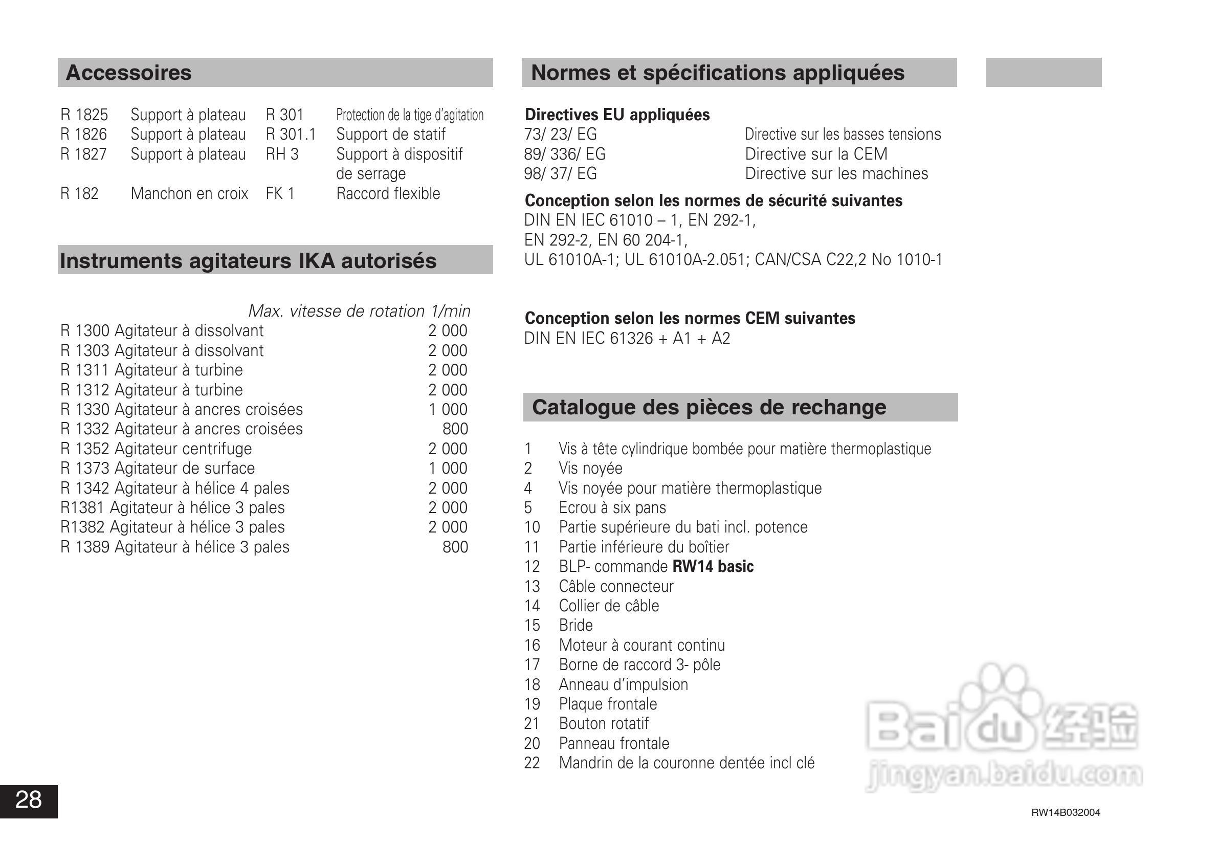 IKA RW14基本型顶置式电子搅拌器使用说明书:[3]