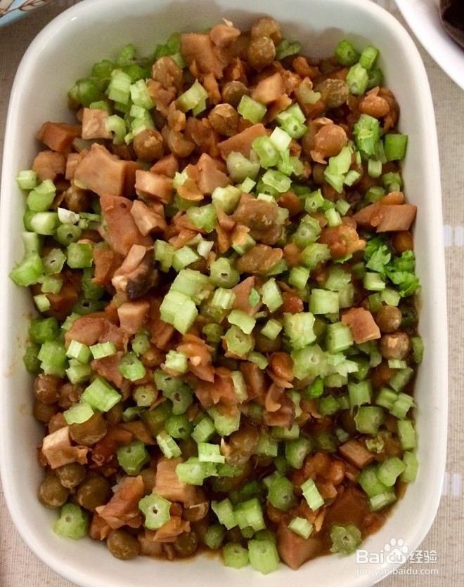 蒸豌豆杏鲍菇丁的做法