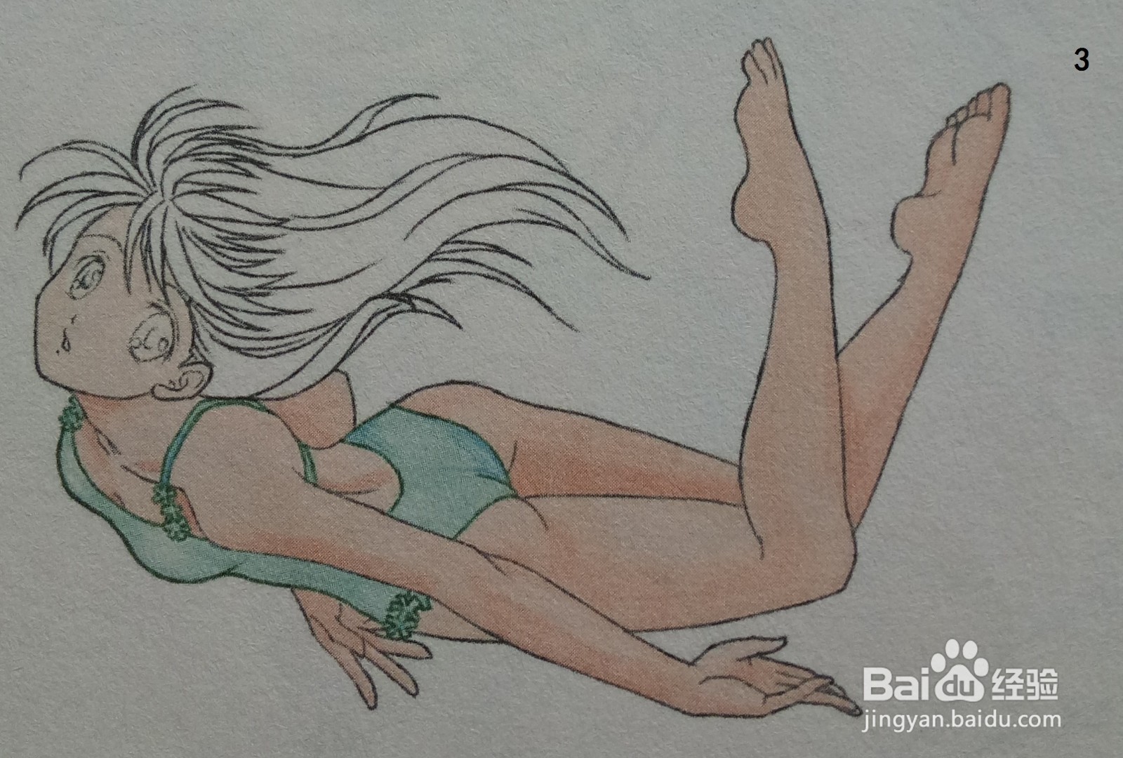 色铅笔绘制美少女的皮肤和泳衣