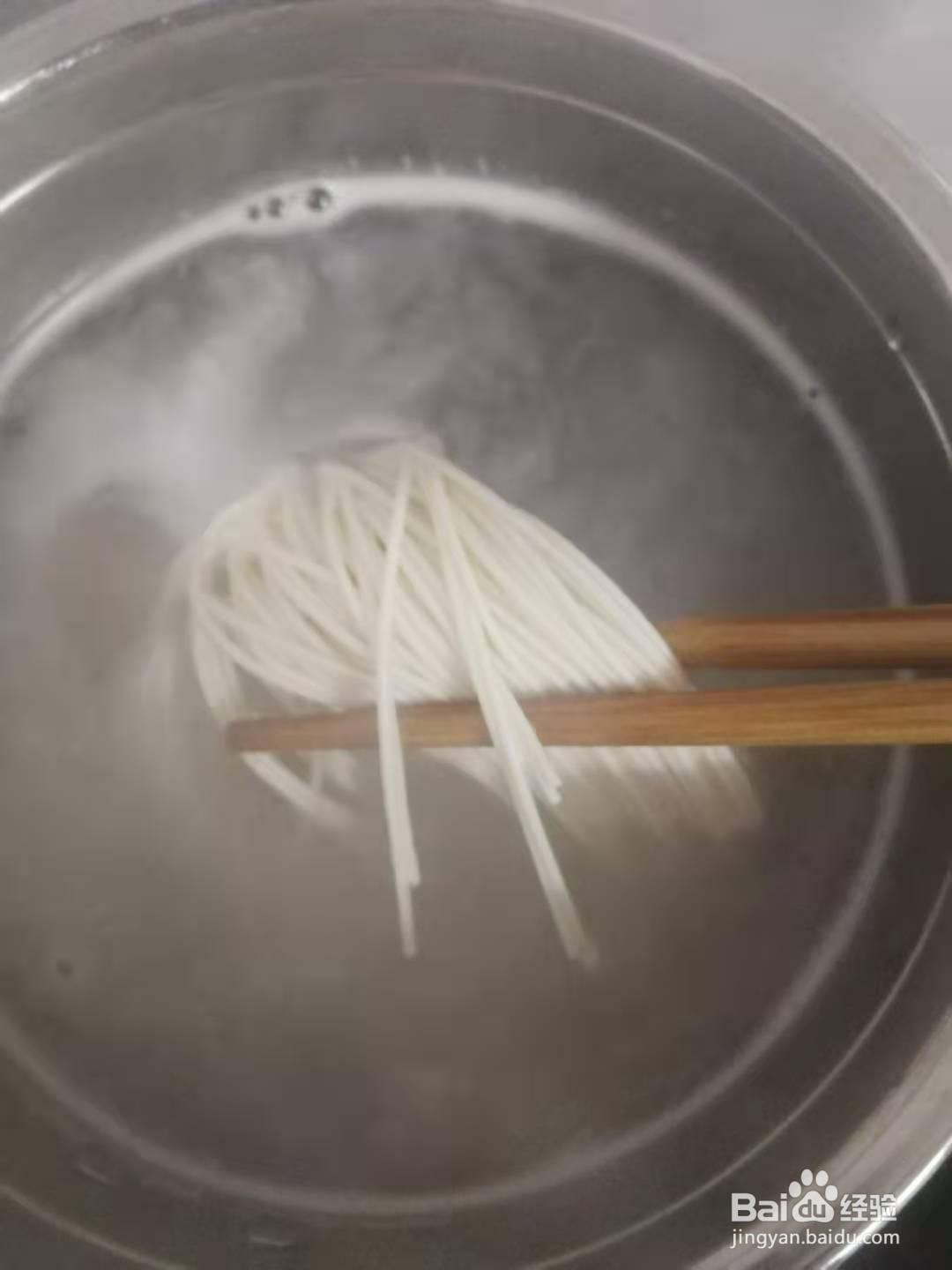 如何制作美食面条