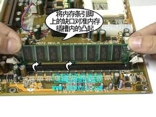 电脑出现no signal怎么解决