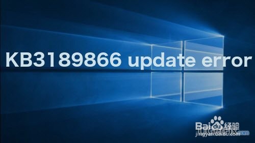 如何修复Windows 10上的内核电源41错误?