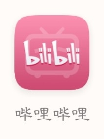 怎么在B站缓存视频