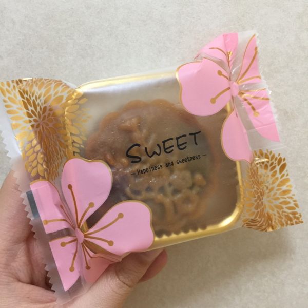 蛋黄豆沙广式月饼(75克)