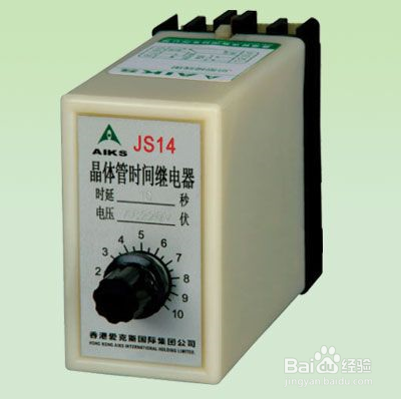 继电器的分类、工作原理及安装