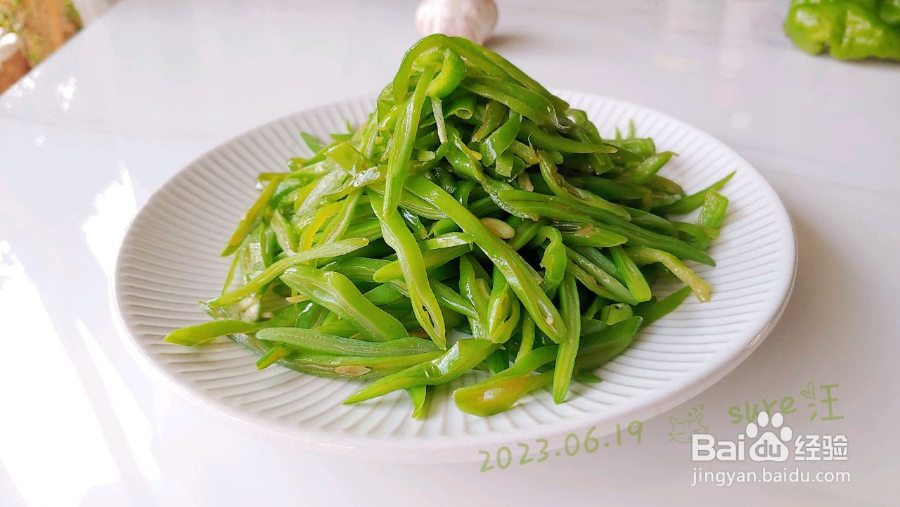 青炒葱椒扁豆丝的做法