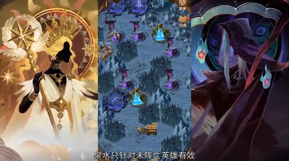 剑与远征时光之颠-古墓迷踪攻略