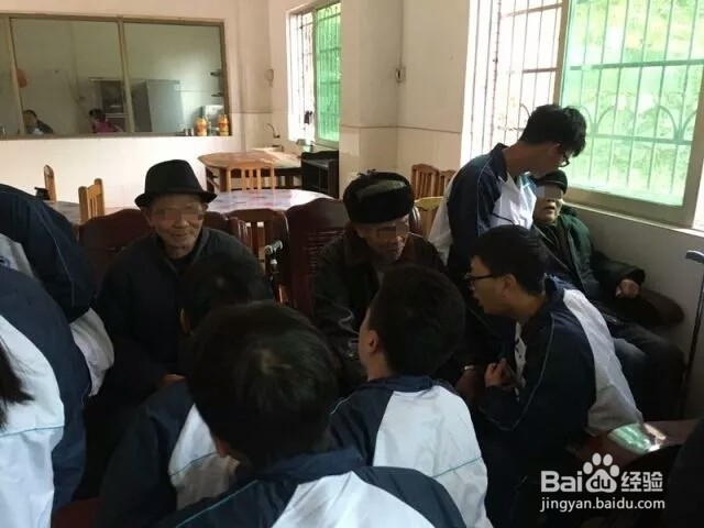 【校园指南】广东水院志愿活动指南