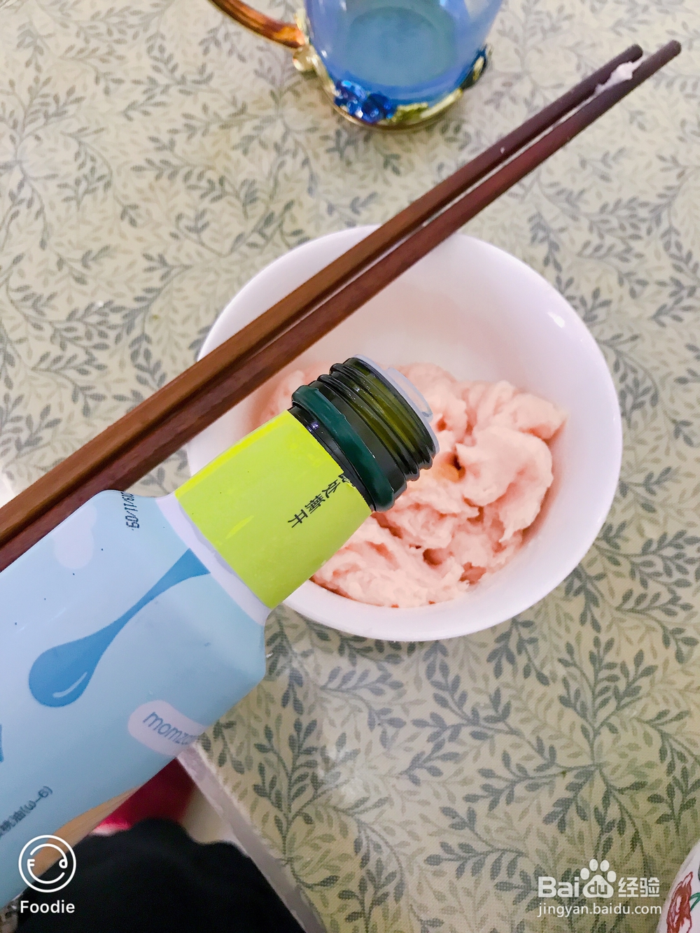 在家也能做的午餐肉