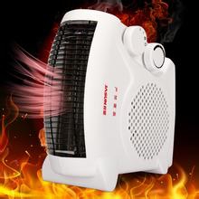 家用电暖气怎么选的呢