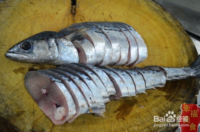 如何去做香煎鲅鱼