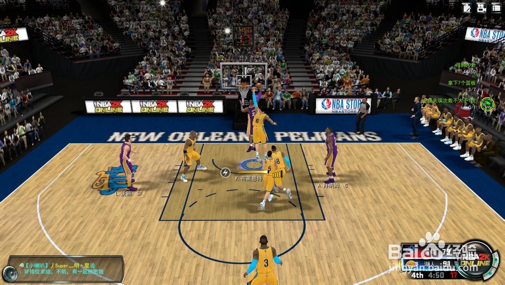 NBA 2K Online 巅峰挑战赛：[7]超神之战
