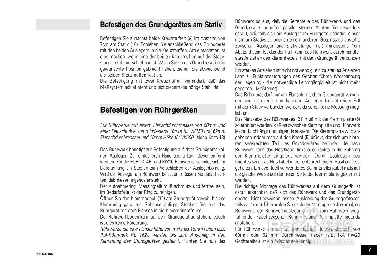 IKA VK600控制型扭矩测量仪使用说明书:[1]