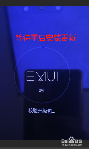 怎么开启gpu turbo？