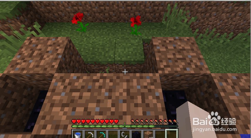 我的世界下界传送门两种建造方法