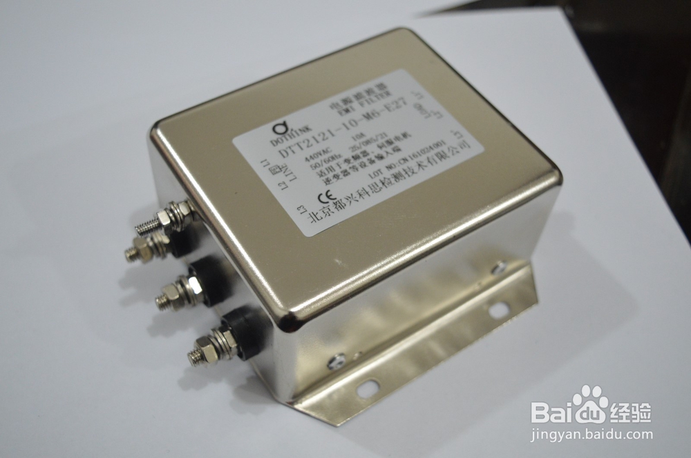 变频器滤波器的选型