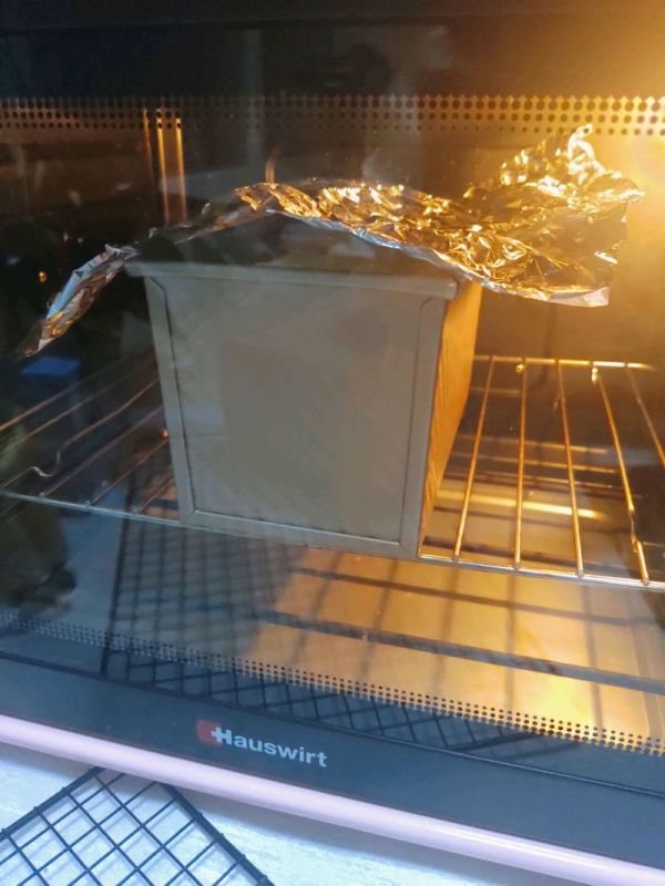 口口奶酥椰香吐司