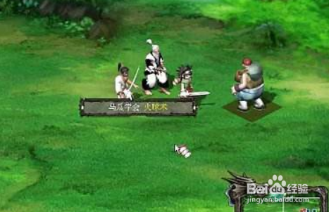 炮灰向前冲龙骨废墟怎么走