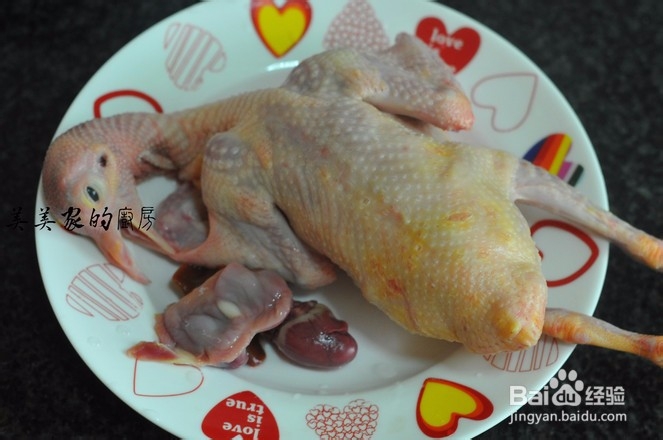 山药乳鸽汤怎么做