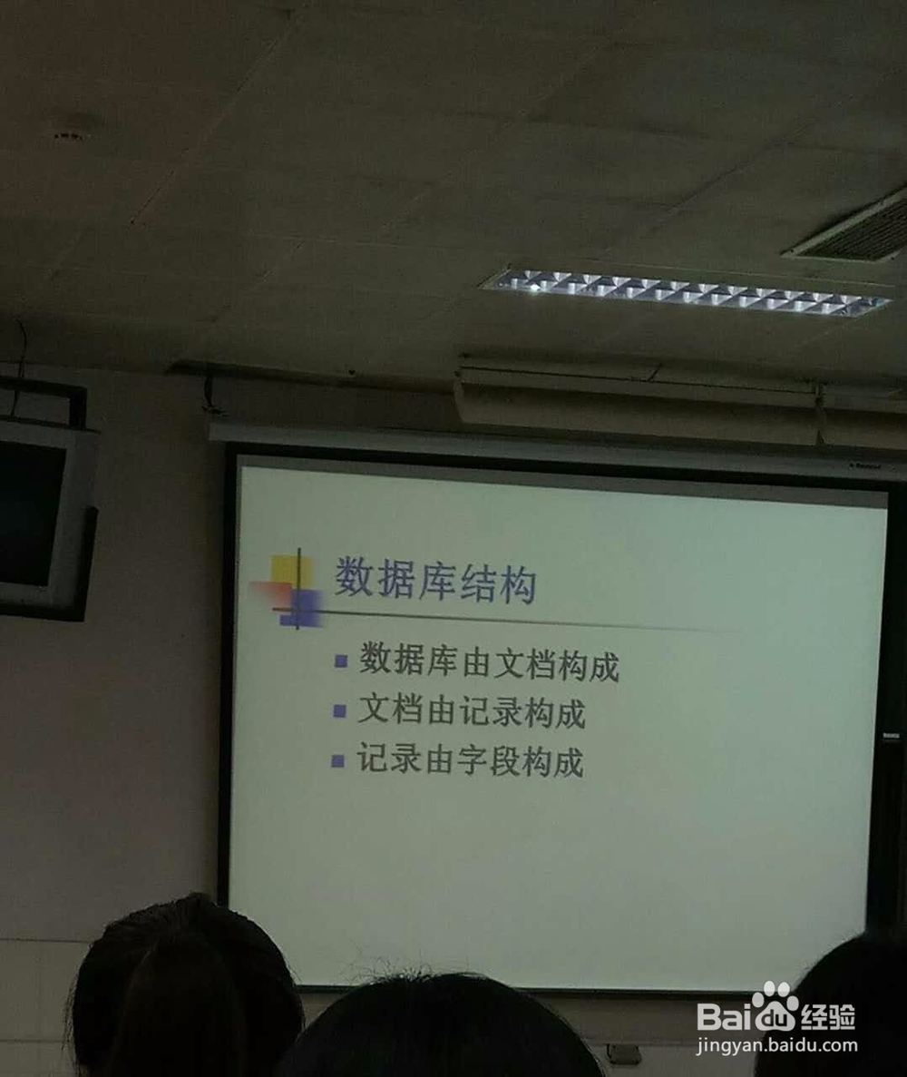 如何查找质量高的外文医学文献