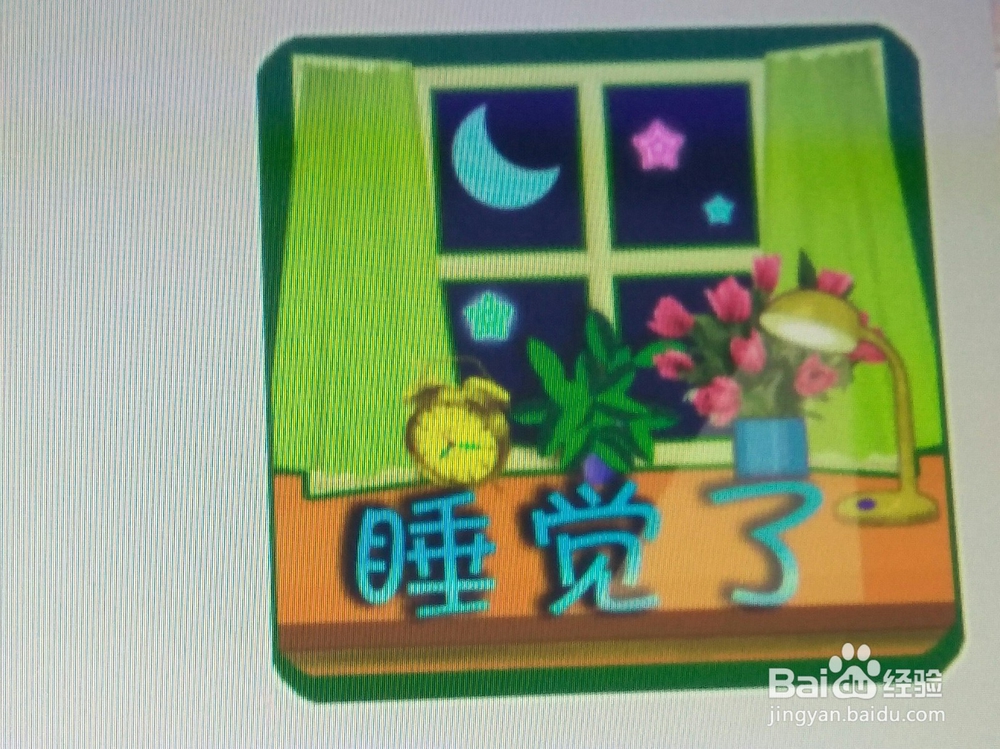 中秋节需要注意的事项