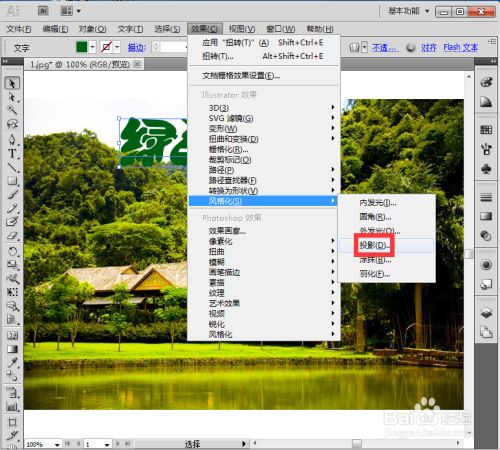 32fbcd41037de137e76b1e0bf6c5cf672a5f2ab4.jpg?x-bce-process=image%2Fresize%2Cm_lfit%2Cw_500%2Climit_1%2Fformat%2Cf_jpg%2Fquality%2Cq_80