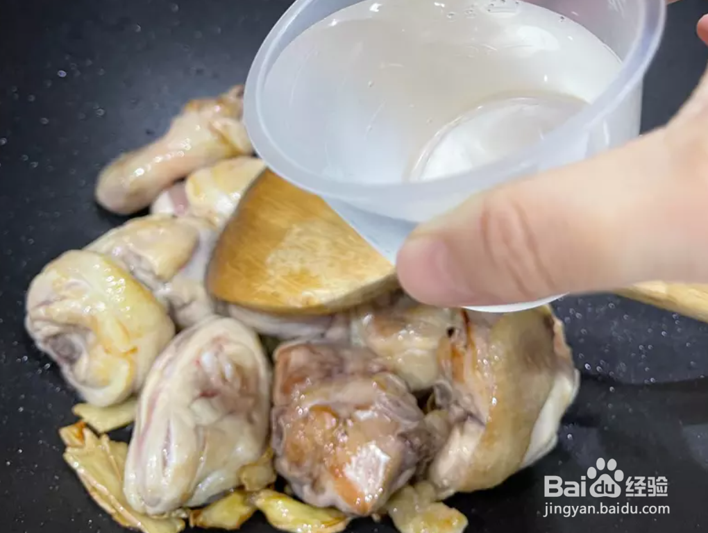 怎么做 苦茶油鸡汤