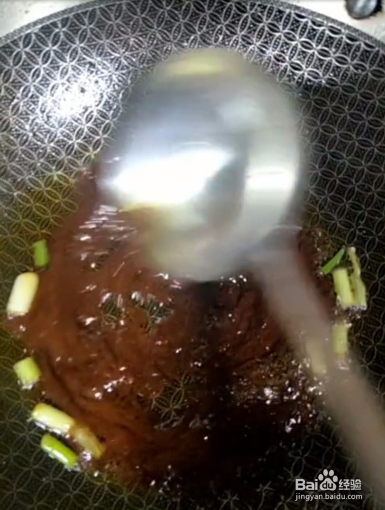 香葱降香豆腐