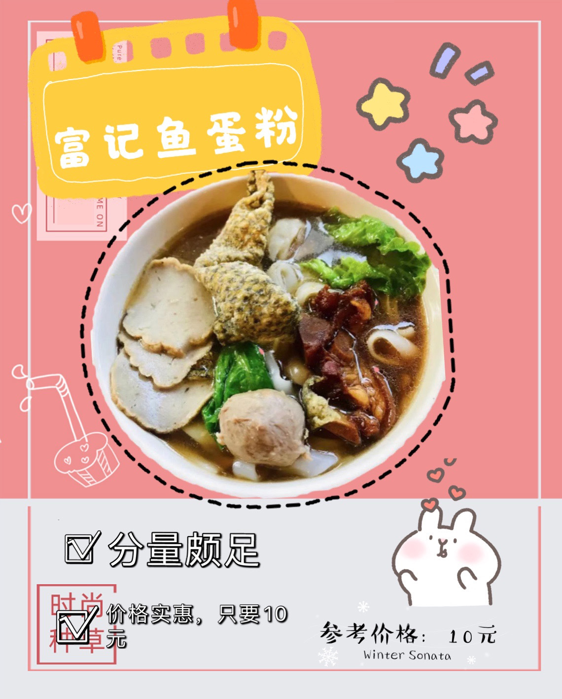 想挖掘广州的美食吗广州经典小吃美食来了