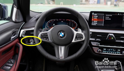 宝马车灯怎么开关