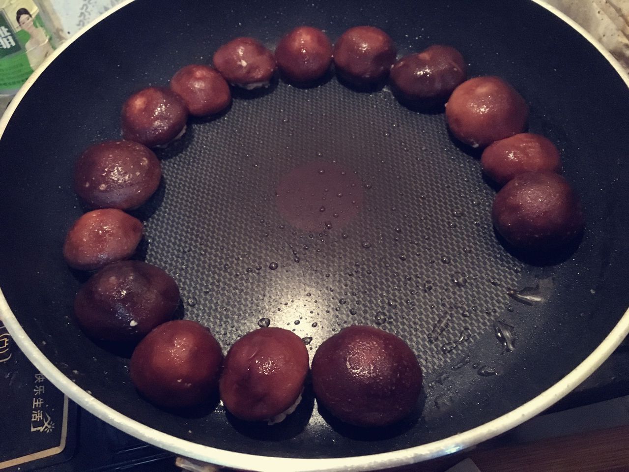 教你做香喷喷的香菇肉酿，味道美极了