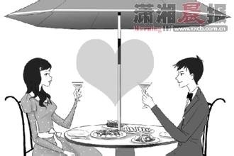 如何追求心仪女孩子