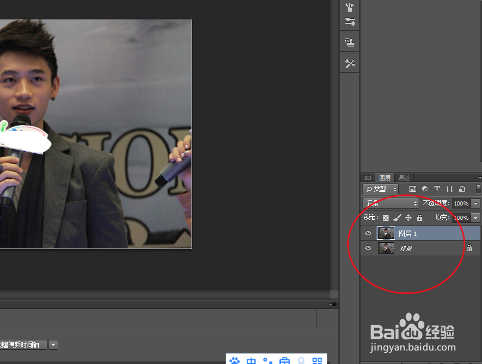 如何用ps将照片变清晰