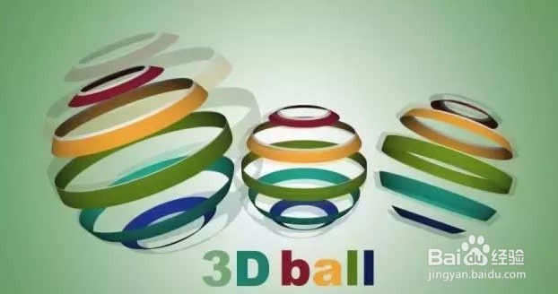 PS里隐藏的高手——3D功能