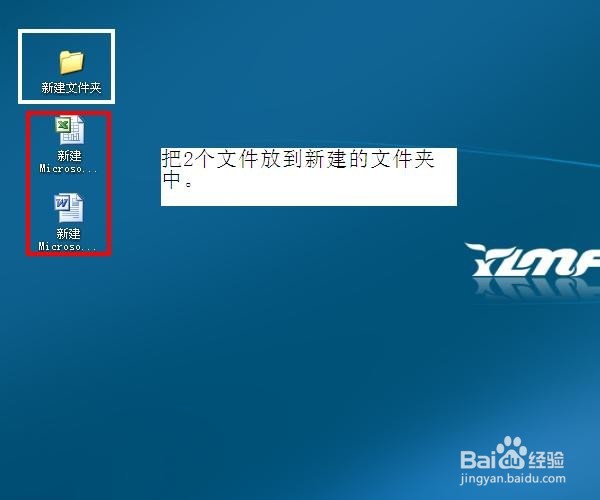 怎样把文件压缩