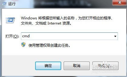 Windows找不到文件 rundll32.exe