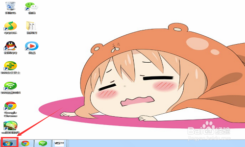 改变图片的大小