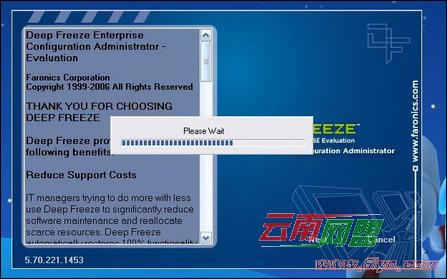 冰点还原精灵使用图解教程