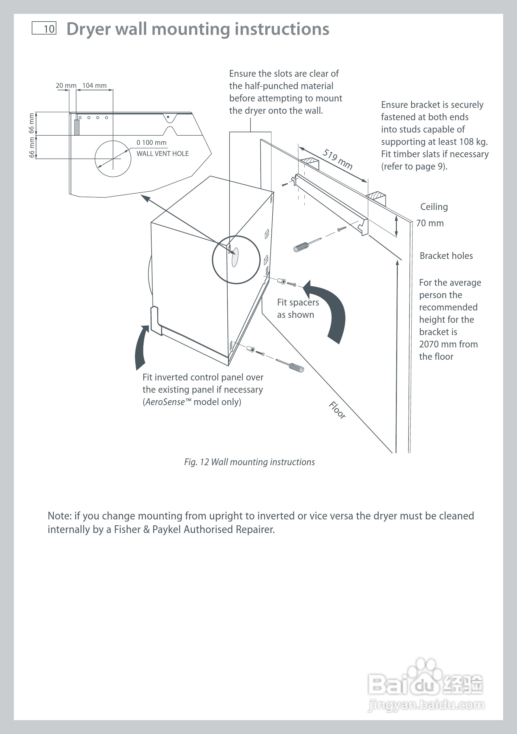 斐雪派克DE50F56E滚桶洗衣机说明书:[2]