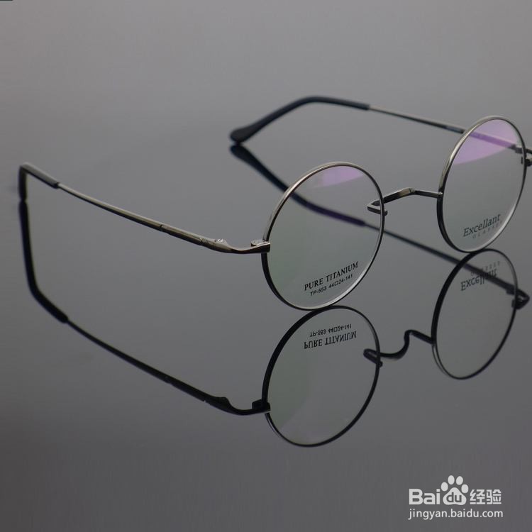 眼镜总是从鼻子上滑下来怎么办