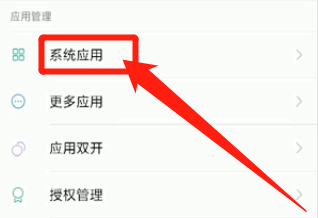 手机打不进电话说关机