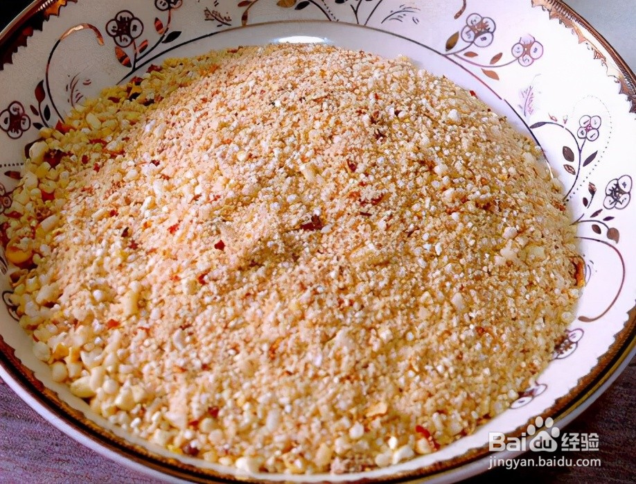 家庭自制粉蒸肉