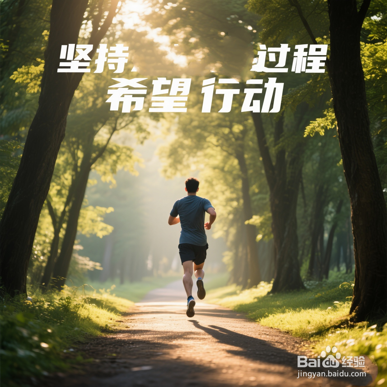 怎么学好英语