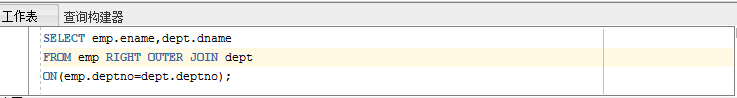 SQL查询：[5]连接查询