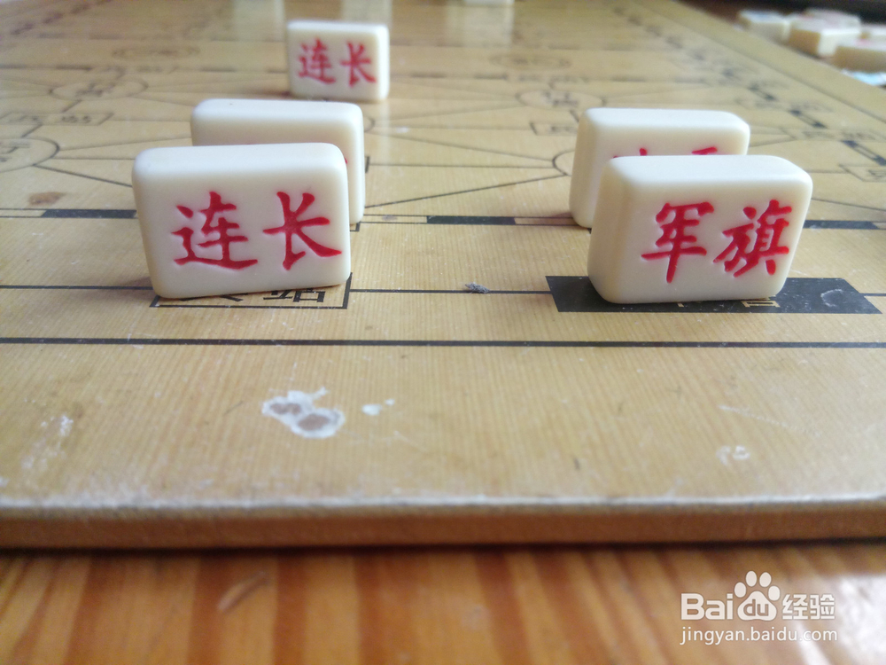 陆战棋怎么玩