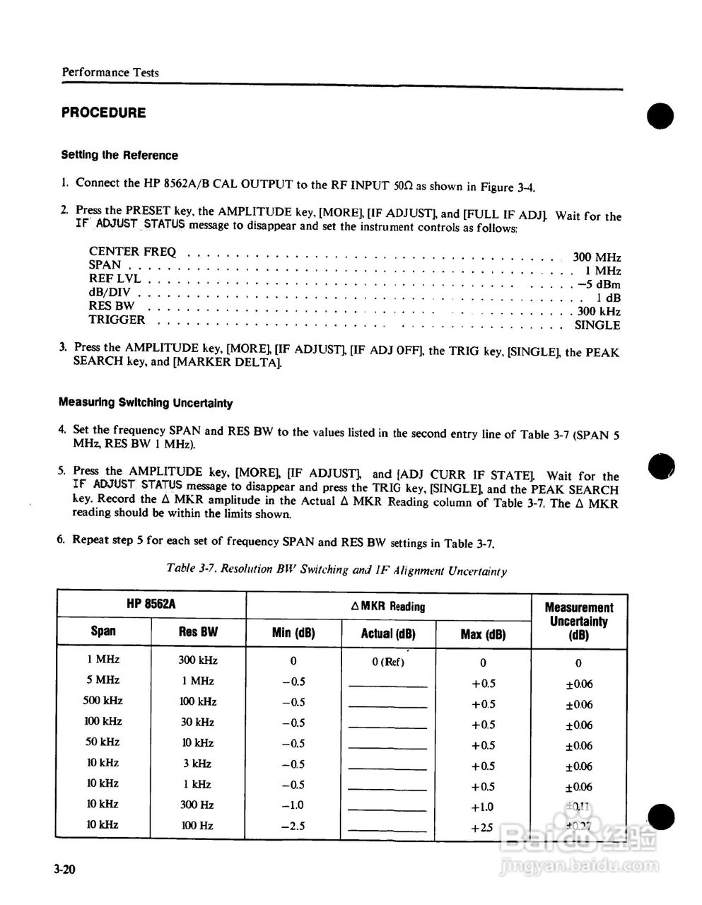 HP8562A/B分析仪使用说明书:[6]