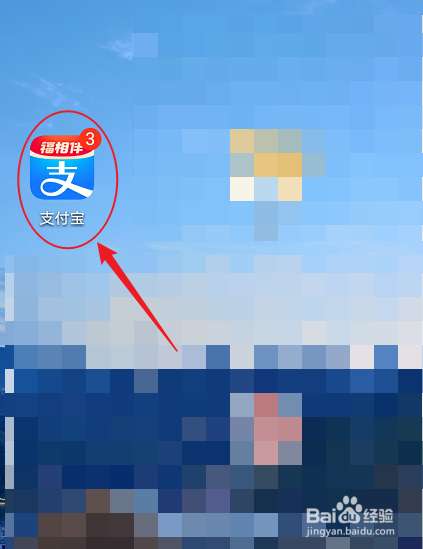 民营医院污水处理设备