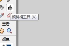 flash如何绘制一只燃烧的蜡烛