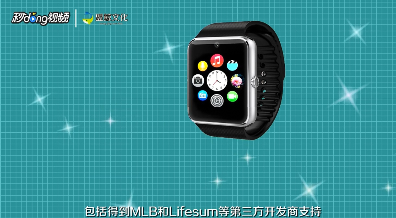 怎么区别iwatch3蜂窝和gps